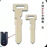 10 buah/kotak toyota blade right