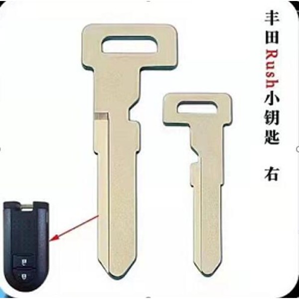 10 buah/kotak toyota blade right