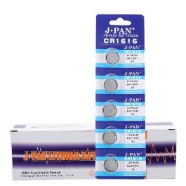 Battery CR1616