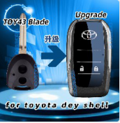 Toyota Logo flip shell TOY43 blade