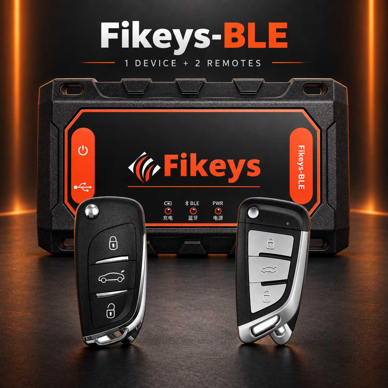 Fikeys BLE Set : BLE(1 PCS)+FK11-3(1 PCS) + FK29-ME(1 PCS)